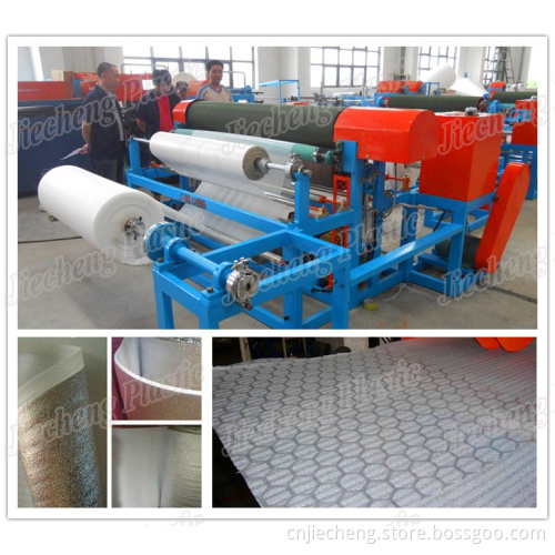 EPE Foam Sheet/Film Laminating Machine
